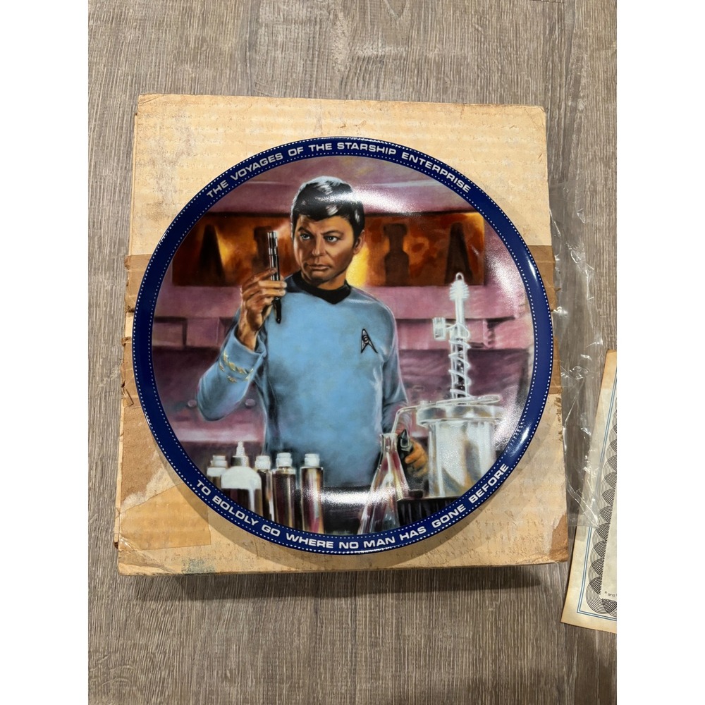 Star‎ Trek Dr McCoy Hamilton Collection Plate 1983 Susie Morton COA Box 0174S